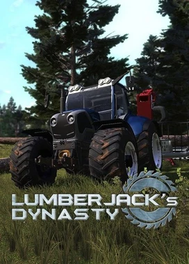 伐木工王朝 Lumberjack's Dynasty