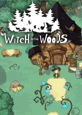 林中小女巫 Little Witch in the Woods