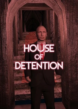 拘留所 House of Detention