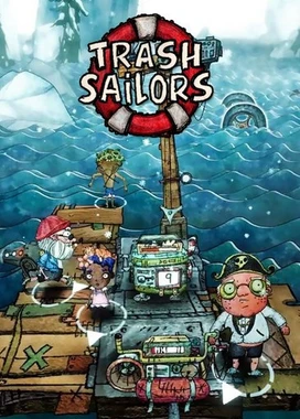 垃圾水手 Trash Sailors