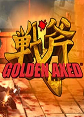 战斧 Golden Axed: A Cancelled Prototype