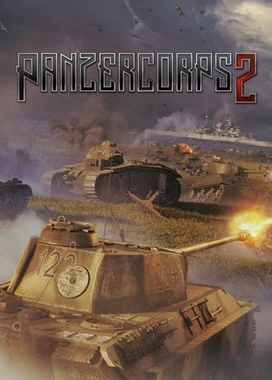 装甲军团2 Panzer Corps 2