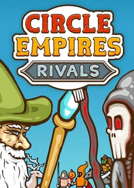 环形帝国：竞争者 Circle Empires Rivals