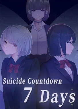 距离男主自杀还剩七天 Suicide Countdown: 7 Days