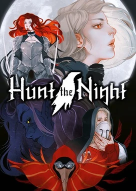 狩夜人 Hunt the Night