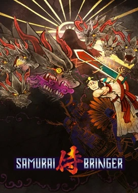 侍神大乱战 Samurai Bringer
