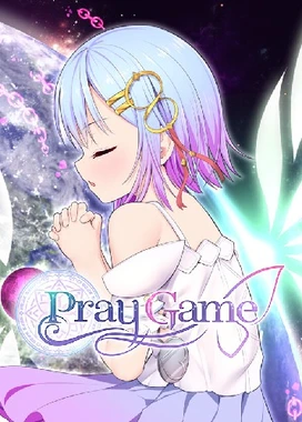 祈愿诗篇 Pray Game