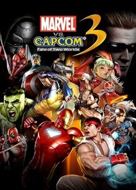 漫画英雄VS卡普空3 Marvel vs. Capcom 3: Fate Of Two Worlds