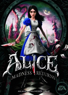爱丽丝：疯狂回归 Alice：Madness Returns