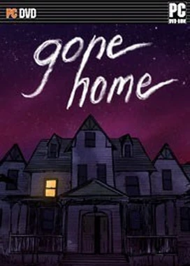 到家 Gone Home
