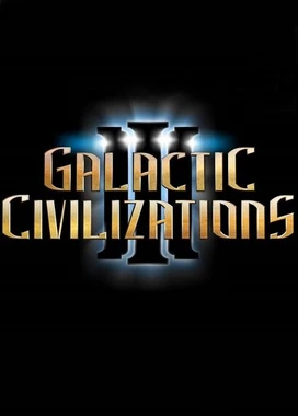 银河文明3 Galactic Civilizations 3