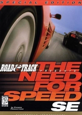 极品飞车 Need For Speed