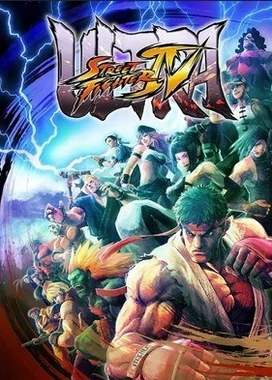 终极街头霸王4 Ultra Street Fighter IV
