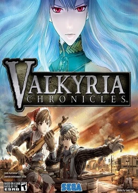 战场女武神 Valkyria Chronicles