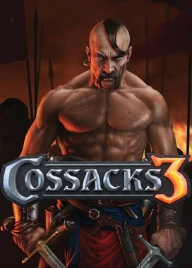 哥萨克3 Cossacks 3