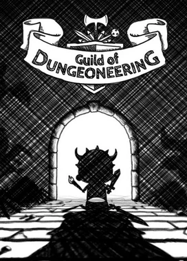 地下城工会 Guild of Dungeoneering