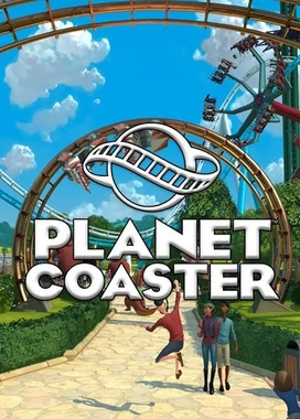 过山车之星 Planet Coaster