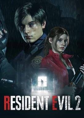 生化危机2：重制版 Resident Evil 2 Remake