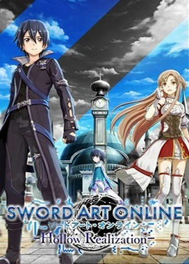 刀剑神域：虚空幻界 Sword Art Online: Hollow Realization