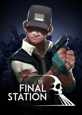 最后一站 The Final Station