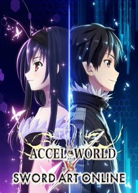 加速世界VS刀剑神域：千年的黄昏 Accel World vs Sword Art Online: Millennium Twilight