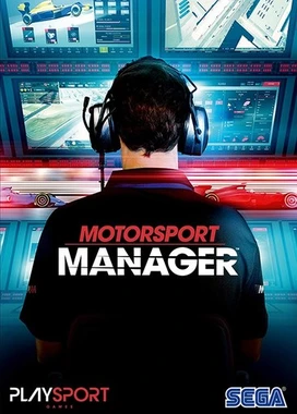 赛车经理 Motorsport Manager