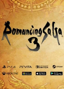 浪漫沙加3：重制版 Romancing SaGa 3: Remaster