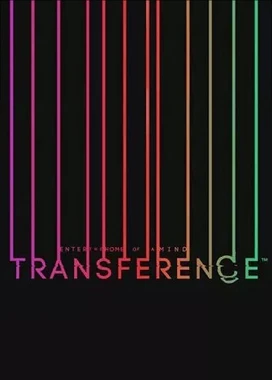 Transference Transference