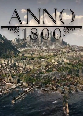 纪元1800 Anno 1800