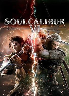 灵魂能力6 SoulCalibur 6