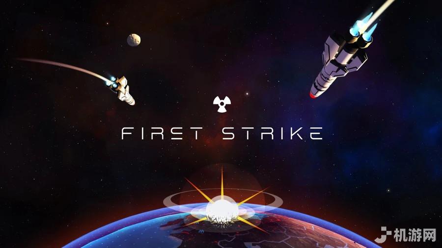 First Strike: Final Hour 下载预览图