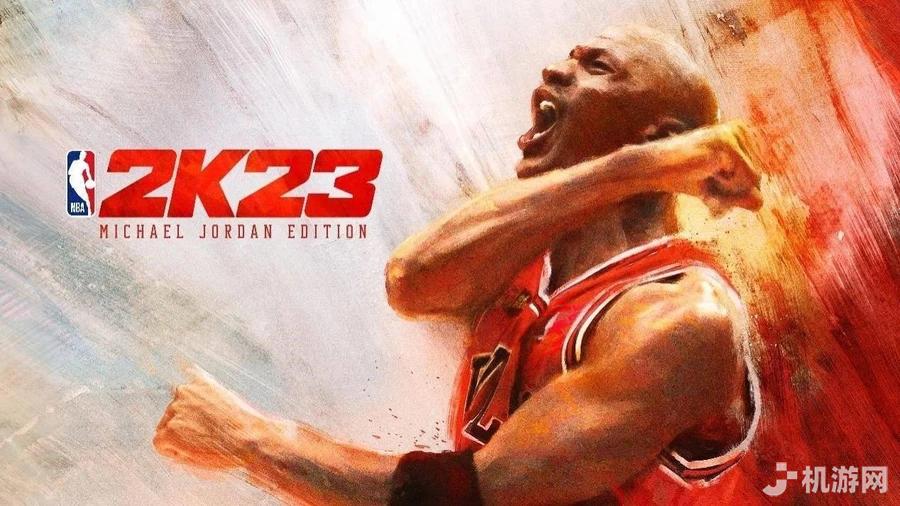 NBA 2K23 下载预览图