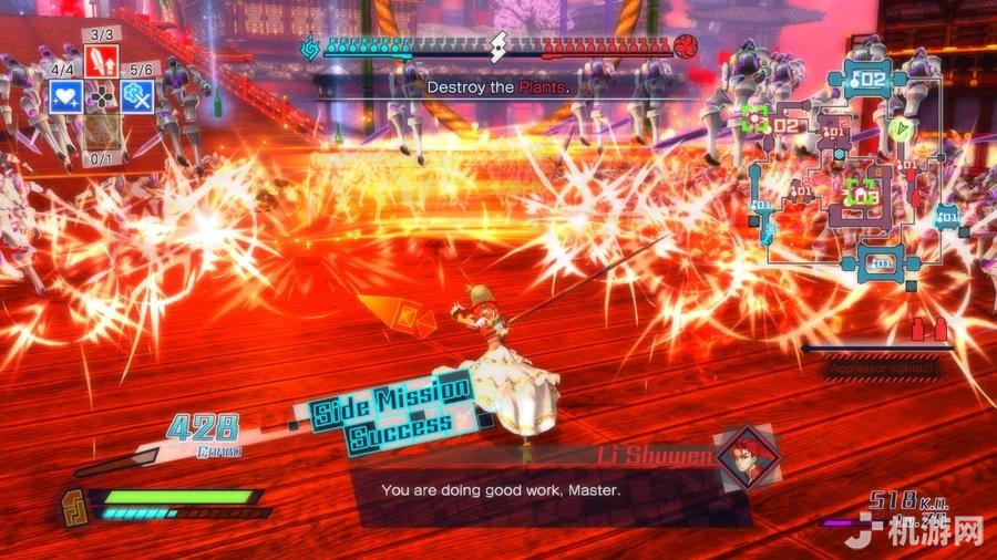 Fate/EXTELLA 下载预览图