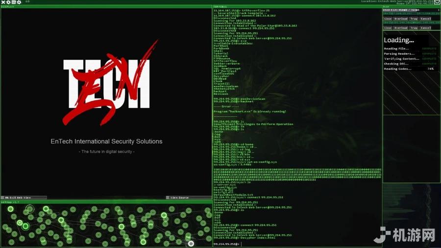 黑客网络 下载预览图