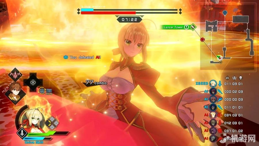 Fate/EXTELLA LINK 下载预览图